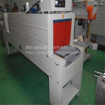 飲料瓶熱縮包裝機 銷量大 廠家直銷