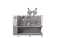 水平式全自動(dòng)包裝機(jī)