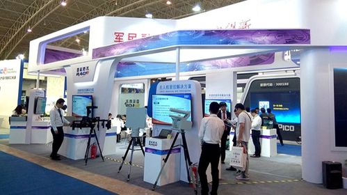 專業(yè)高效，賦能未來 北京會(huì)議會(huì)展服務(wù)咨詢?nèi)轿唤馕?></a></div>
<div   id=