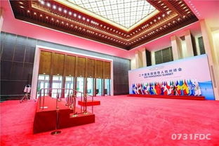 長(zhǎng)沙邁向國(guó)家中心城市 北辰攜手市會(huì)展辦打造“長(zhǎng)沙服務(wù)”新名片