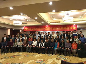 創(chuàng)新引領(lǐng)未來(lái)——2016年貝索企業(yè)新產(chǎn)品發(fā)布會(huì)在漢隆重召開(kāi)